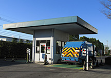 ごみ計量器