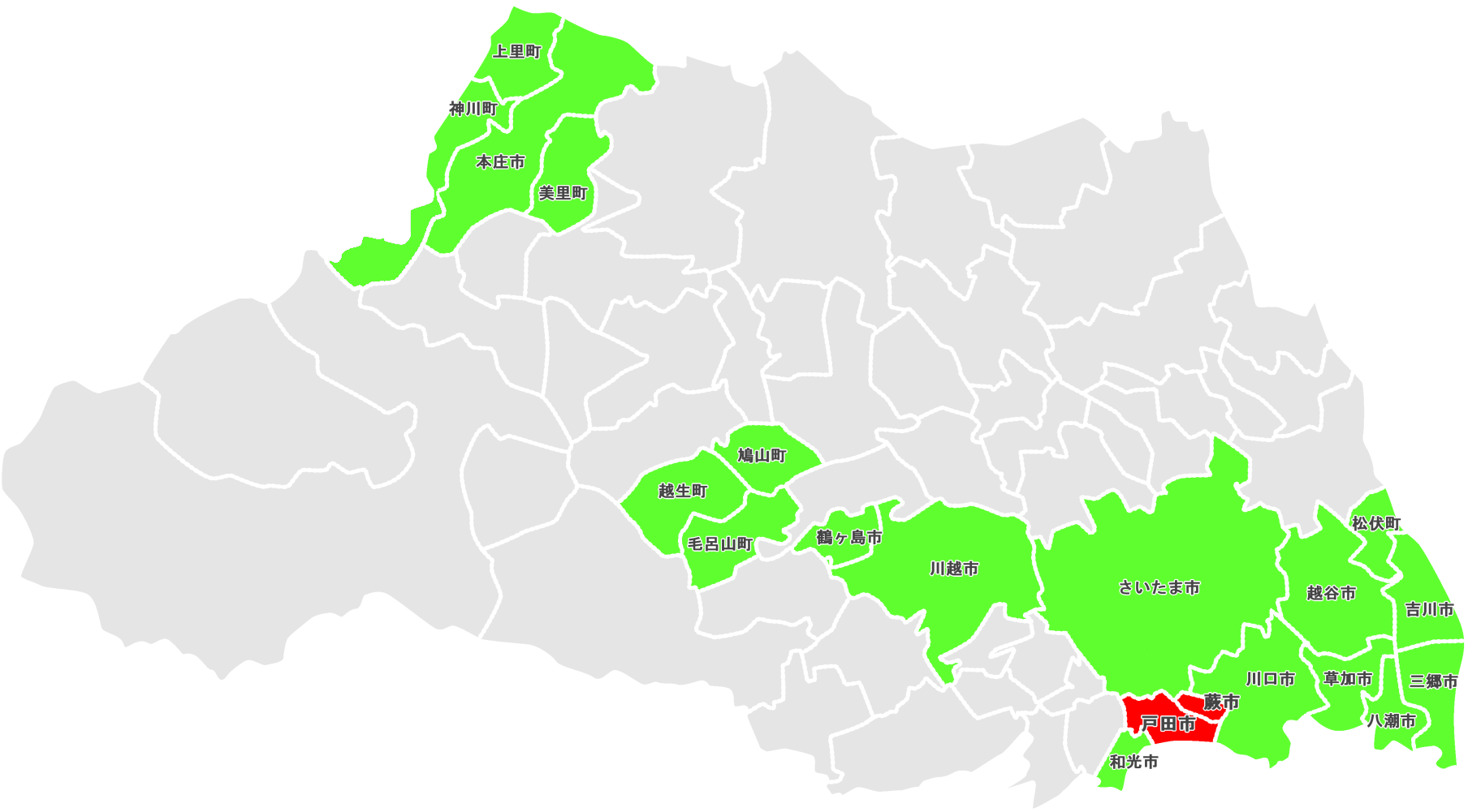 県内受入先自治体